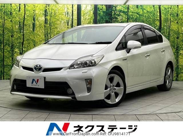 toyota prius 2013 -TOYOTA--Prius DAA-ZVW30--ZVW30-5670370---TOYOTA--Prius DAA-ZVW30--ZVW30-5670370- image 1