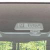 mitsubishi delica-d5 2024 CFJ1658026 image 4