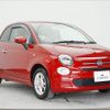 fiat 500 2017 CFJ1530563 image 23