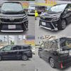 toyota voxy 2018 -TOYOTA--Voxy DBA-ZRR80W--ZRR80-0408955---TOYOTA--Voxy DBA-ZRR80W--ZRR80-0408955- image 4