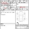 nissan serena 2022 quick_quick_5AA-GFC27_GFC27-243827 image 21