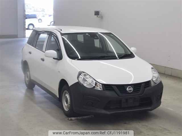 nissan ad-van undefined -NISSAN--AD Van VY12-272876---NISSAN--AD Van VY12-272876- image 1