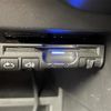 nissan note 2017 -NISSAN--Note DAA-HE12--HE12-060652---NISSAN--Note DAA-HE12--HE12-060652- image 19