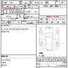 toyota ractis 2011 CFJ1727741 image 21