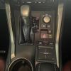 lexus nx 2016 CFJ1669011 image 6