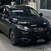 honda vezel 2016 -HONDA--VEZEL RU3-1205392---HONDA--VEZEL RU3-1205392- image 5