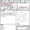 toyota aqua 2015 quick_quick_DAA-NHP10H_NHP10-2492840 image 20