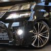 toyota vellfire 2013 CFJ1716085 image 4
