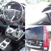 toyota esquire 2015 CFJ1262743 image 25