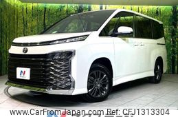 toyota voxy 2022 -TOYOTA--Voxy 6BA-MZRA95W--MZRA95-0005162---TOYOTA--Voxy 6BA-MZRA95W--MZRA95-0005162-