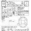 toyota prius-α 2013 -TOYOTA--Prius α ZVW41W-3309677---TOYOTA--Prius α ZVW41W-3309677- image 3