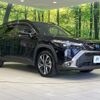 toyota corolla-cross 2023 CFJ1646307 image 17