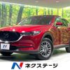 mazda cx-5 2017 -MAZDA--CX-5 LDA-KF2P--KF2P-125323---MAZDA--CX-5 LDA-KF2P--KF2P-125323- image 1