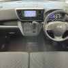 nissan dayz-roox 2018 CFJ1233484 image 17