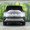 nissan x-trail 2023 CFJ1571807 image 15