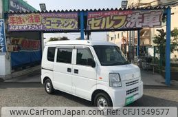 nissan nv100-clipper 2015 CFJ1549577