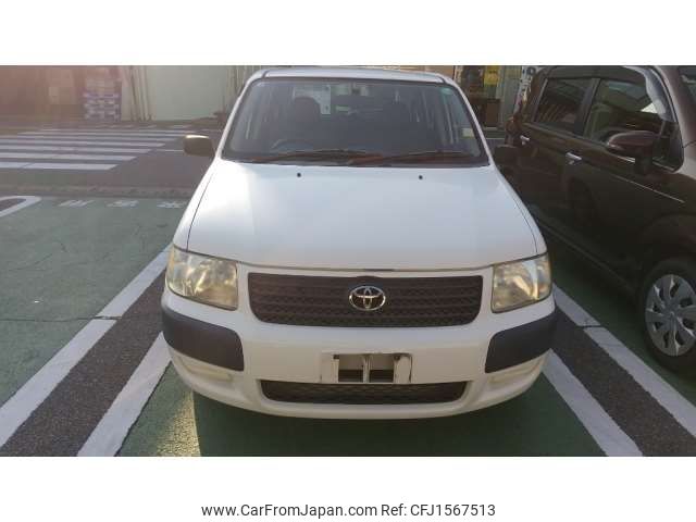 toyota succeed-van 2012 CFJ1567513 image 2