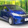 honda freed 2015 CFJ1638518 image 17