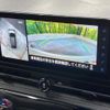 nissan serena 2022 -NISSAN--Serena 5BA-FC28--FC28-004463---NISSAN--Serena 5BA-FC28--FC28-004463- image 4