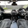 bmw x2 2018 -BMW 【名変中 】--BMW X2 YH20--0EB37552---BMW 【名変中 】--BMW X2 YH20--0EB37552- image 15