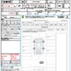 toyota voxy 2022 quick_quick_MZRA90W_MZRA90-0009064 image 21