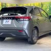 nissan note 2021 -NISSAN--Note 6AA-E13--E13-001146---NISSAN--Note 6AA-E13--E13-001146- image 17
