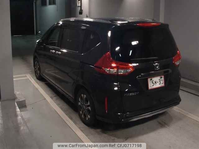 honda freed 2024 -HONDA--Freed GB5-3247303---HONDA--Freed GB5-3247303- image 2