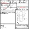 daihatsu hijet-cargo 2022 CFJ1792579 image 21