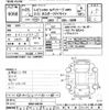 subaru legacy-b4 2014 -SUBARU--Legacy B4 BMM-008768---SUBARU--Legacy B4 BMM-008768- image 3