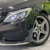 mercedes-benz c-class 2017 -MERCEDES-BENZ--Benz C Class RBA-205042--WDD2050422R342177---MERCEDES-BENZ--Benz C Class RBA-205042--WDD2050422R342177- image 13