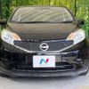 nissan note 2016 -NISSAN--Note DBA-E12--E12-450952---NISSAN--Note DBA-E12--E12-450952- image 9