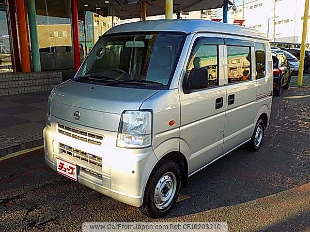 nissan clipper-van 2014 -NISSAN--Clipper Van HBD-DR64V--DR64V-799774---NISSAN--Clipper Van HBD-DR64V--DR64V-799774- image 1