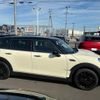 mini mini-others 2018 CFJ1760490 image 4