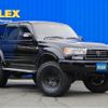 toyota land-cruiser 1995 -TOYOTA--Land Cruiser KC-HDJ81V--HDJ810053311---TOYOTA--Land Cruiser KC-HDJ81V--HDJ810053311- image 3