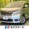 toyota vellfire 2012 -TOYOTA--Vellfire DBA-GGH20W--GGH20-8058224---TOYOTA--Vellfire DBA-GGH20W--GGH20-8058224- image 1