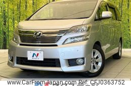 toyota vellfire 2012 -TOYOTA--Vellfire DBA-GGH20W--GGH20-8058224---TOYOTA--Vellfire DBA-GGH20W--GGH20-8058224-