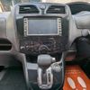 nissan serena 2011 -NISSAN 【名変中 】--Serena FC26--012409---NISSAN 【名変中 】--Serena FC26--012409- image 22