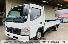 mitsubishi-fuso canter 2006 GOO_NET_EXCHANGE_0700928A30240203W003