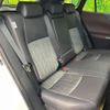 toyota harrier-hybrid 2024 CFJ1542037 image 9