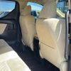 toyota vellfire 2021 -TOYOTA--Vellfire 6AA-AYH30W--AYH30-0119957---TOYOTA--Vellfire 6AA-AYH30W--AYH30-0119957- image 10