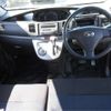 daihatsu move 2010 -DAIHATSU--Move CBA-L175S--L175S-0293699---DAIHATSU--Move CBA-L175S--L175S-0293699- image 15