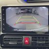 daihatsu tanto 2020 -DAIHATSU--Tanto 5BA-LA650S--LA650S-1039846---DAIHATSU--Tanto 5BA-LA650S--LA650S-1039846- image 17