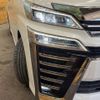 toyota vellfire 2019 -TOYOTA--Vellfire DBA-AGH30W--AGH30-0281083---TOYOTA--Vellfire DBA-AGH30W--AGH30-0281083- image 13