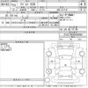 fiat fiat-others 2011 -FIAT--Fiat 312141-ZFA31200000508095---FIAT--Fiat 312141-ZFA31200000508095- image 3