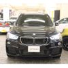 bmw x1 2019 CFJ1518407 image 10