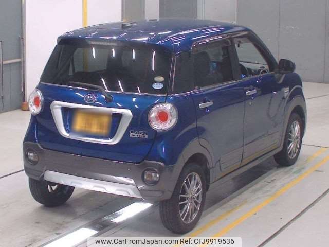 daihatsu cast 2016 -DAIHATSU 【滋賀 581ｶ2090】--Cast DBA-LA250S--LA250S-0033147---DAIHATSU 【滋賀 581ｶ2090】--Cast DBA-LA250S--LA250S-0033147- image 2