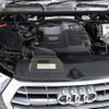 audi q5 2020 -AUDI--Audi Q5 LDA-FYDETS--WAUZZZFY3L2065641---AUDI--Audi Q5 LDA-FYDETS--WAUZZZFY3L2065641- image 25