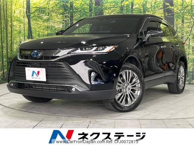 toyota harrier 2020 -TOYOTA--Harrier 6AA-AXUH80--AXUH80-0010696---TOYOTA--Harrier 6AA-AXUH80--AXUH80-0010696- image 1