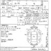 mitsubishi rvr 2023 CFJ1592775 image 3