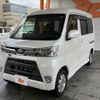 daihatsu atrai-wagon 2019 -DAIHATSU--Atrai Wagon ABA-S331G--S331G-0034938---DAIHATSU--Atrai Wagon ABA-S331G--S331G-0034938- image 8